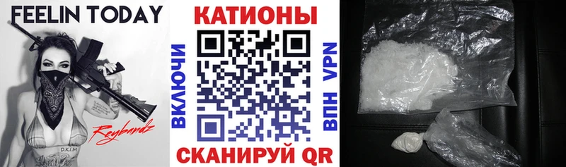 МЕТАМФЕТАМИН Островной