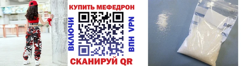 Продажа наркотиков Островной А ПВП  Меф  ГАШИШ  Псилоцибиновые грибы  Cocaine  Каннабис 