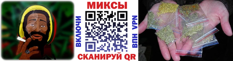 закладки  Островной  БУТИРАТ жидкий экстази 