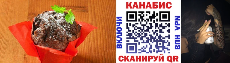 kraken как войти  Островной  Canna-Cookies марихуана 