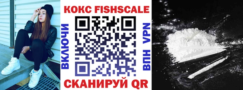 дарнет шоп  Островной  Cocaine Колумбийский 