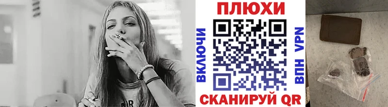 Гашиш hashish  где можно купить   Островной 