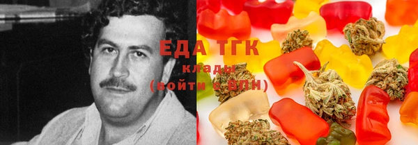 MDMA Алзамай
