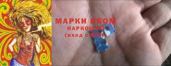 MDMA Алзамай