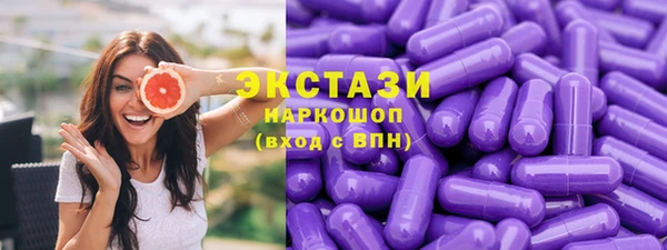 соль курить ск Алексин