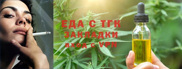 МДМА Алексеевка