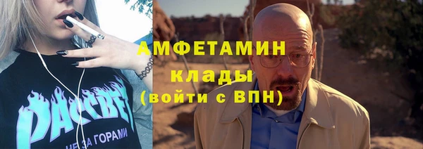 МДМА Алексеевка