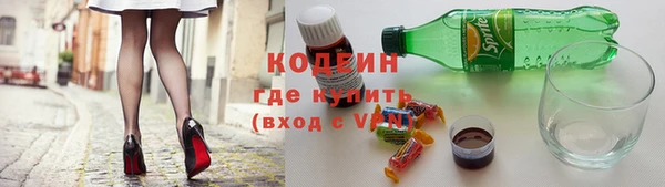 дживик Сафоново