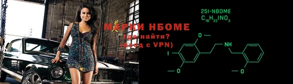 MDMA Алзамай