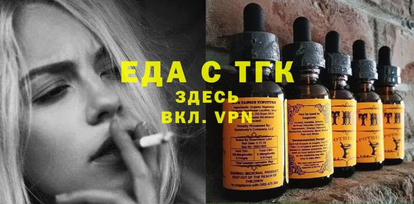 MDMA Алзамай