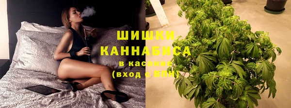 MDMA Алзамай