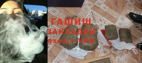 МДМА Алексеевка