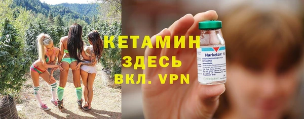 соль курить ск Алексин