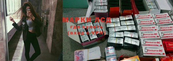 соль курить ск Алексин