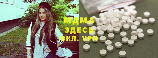 MDMA Алзамай