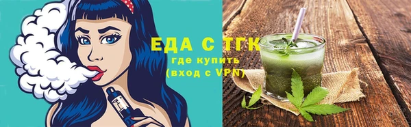 прущая мука Сатка