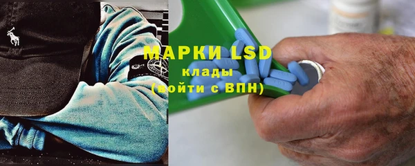 соль курить ск Алексин