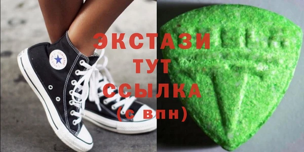 MDMA Алзамай