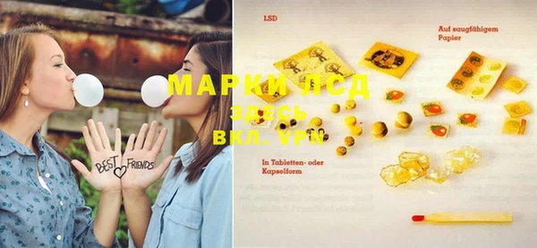 MDMA Алзамай