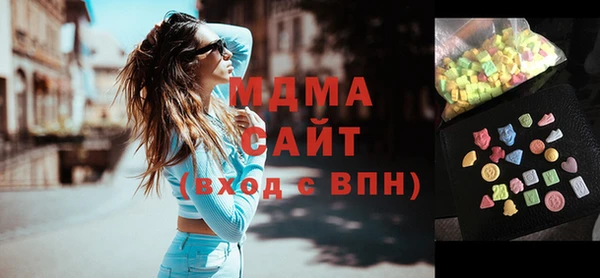 соль курить ск Алексин